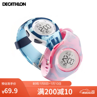 DECATHLON 迪卡侬 儿童手表男女生W200S运动防水小学生中小童夜视牛奶粉-4152173