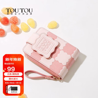 toutou 钱包生日礼物送女生可爱饼干卡包多卡位零钱包2560桃桃乌龙粉