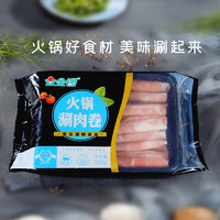 金锣火锅涮肉卷380g猪肉卷涮火锅食材冷冻生鲜