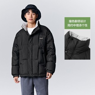 Semir 森马 羽绒服男纯色简约精致男生时尚温暖宽松立领外套