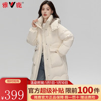雅鹿羽绒服女中长款时尚韩版连帽女士外套加厚保暖 米白色 165