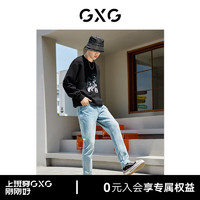 GXG男装 多色修身牛仔长裤水洗潮流 2022年秋季【衣多穿】 浅蓝色（磨毛） 180/XL