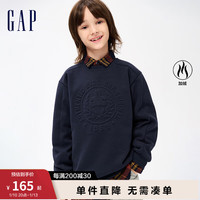 Gap男童冬2023LOGO加绒保暖卫衣836668时髦浮雕上衣 海军蓝 120cm(XS)亚洲尺码