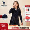 HAZZYS 哈吉斯 女童长袖裙 藏蓝 120