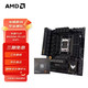 AMD R7-7800X3D 盒装CPU处理器+华硕 TUF GAMING B650M-PLUS WIFI