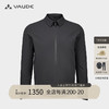 VAUDE 巍德 户外运动防风防水夹克登山徒步软壳外套男 VAUDE黑色 L