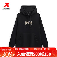 特步连帽卫衣2024春季百搭长袖运动上衣976129930125 正黑色 3XL