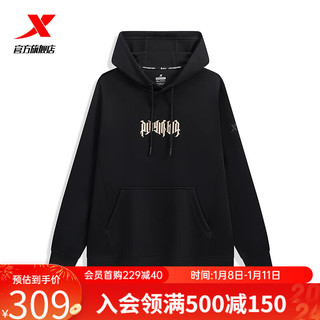 特步连帽卫衣2024春季百搭长袖运动上衣976129930125 正黑色 3XL