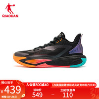 QIAODAN 乔丹 低帮实战篮球鞋男鞋抓地防滑耐磨运动鞋商城同款球鞋 黑色/蓝绿 42.5