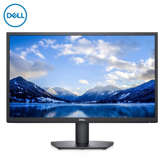 戴尔（DELL）23.8英寸 办公显示器 FHD IPS FreeSync 低蓝光不闪屏 支持壁挂 DVI+VGA 电脑显示屏 SE2422HM