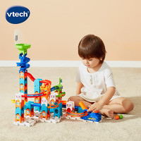 伟易达（VTECH） 积木轨道滚珠大冒险系列大颗粒拼装STEAM教4岁+儿童玩具新年 旋风轨道积木套装