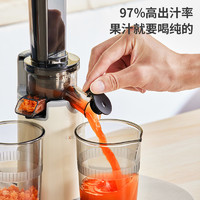 格立高 榨汁机汁渣分离小型便携式原汁机家用多功能全自动炸果汁机