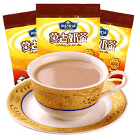 内蒙古奶茶 世纪牧场咸味奶茶粉甜味 酥油奶茶冲饮特产400g*3袋装