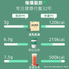 谷初源豆乳茶奶茶粉农科院原味无糖精手摇速溶冲饮小袋装下午茶