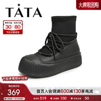 他她（TATA）2023冬百搭时尚毛绒厚底圆头女雪地靴DWDZ1DD3 GAJ01DD3黑色 38