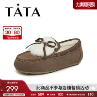 他她（TATA）冬季外穿毛毛鞋女加绒甜美软底棉鞋豆豆鞋2023新DWBQ1DA3 啡色（仿毛里） 36
