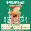 HANAS 哈纳斯乳业 新疆奶茶粉原味咸奶茶鲜奶冲饮袋装无植脂末