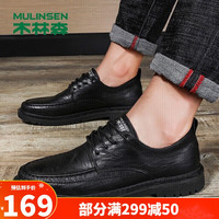 木林森（MULINSEN）男鞋商务正装休闲鞋软面软底小皮鞋 黑色 39码 2901