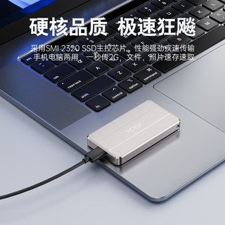小盘(XDISK)1TB移动固态硬盘（PSSD）M80香槟金Nvme固态硬盘Type-c硬盘长江存储晶圆USB3.2 Gen2高速2100MB/s USB3.2极速高端（2100Mb/S)