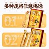 人参长白山野山参6-10年人参中药材林下参新鲜干人参泡酒白参礼盒
