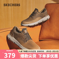 斯凯奇（Skechers）男士皮鞋一脚蹬轻质缓震商务休闲皮鞋204702  沙漠色DSRT 44 