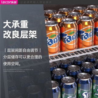 乐创（lecon）展示柜冷藏饮料柜立式超市便利店冷饮柜双门大容量下机组直冷LC-ZSG02 双门 | 经典黑 | 680L容量