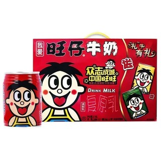 Want Want 旺旺 旺仔牛奶整箱245ml*16罐礼盒装