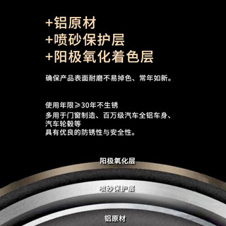 凯鹰磁吸刀架壁挂厨房刀具置物架免打孔太空铝墙上收纳挂架 磁吸刀架6位【黑色】+40CM杆+2钩