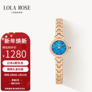 LOLA ROSE Maia系列 22毫米石英腕表 LR4178