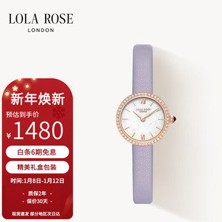 LOLA ROSE Fiesta系列 25毫米石英腕表 LR2216