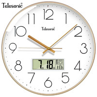 Telesonic 天王星 挂钟客厅万年历钟表温度日历时钟2023简约石英钟免打孔表挂墙