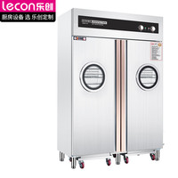 乐创（lecon）商用消毒柜 酒店餐厅圆形玻璃透窗热风循环消毒碗柜 触摸屏款推车消毒柜 RTP1780B6 〖圆形玻璃透窗〗高温 触摸屏