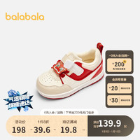 88VIP：巴拉巴拉 宝宝学步鞋童鞋婴儿鞋子2024冬龙年拜年鞋小白鞋舒适透气 白红色调00416-208124144211 17码