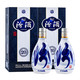 88VIP：汾酒 青花20 53%vol 清香型白酒 500ml*2瓶