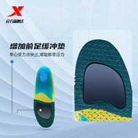 XTEP 特步 运动鞋垫