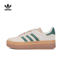 阿迪达斯 （adidas）阿迪达斯（滔搏运动）adidas三叶草女子大童GAZELLE BOLD WFASHIO ID7056 37