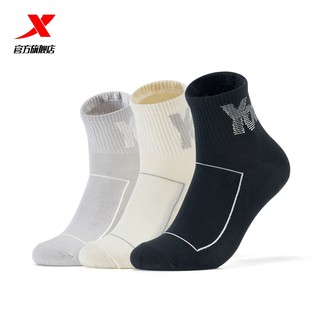XTEP 特步 运动袜子3双装冬