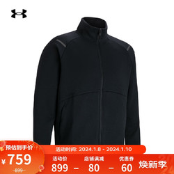 UNDER ARMOUR 安德玛 UNDERARMOUR）秋冬Unstoppable男子抓绒训练运动夹克1383043 黑色001 L