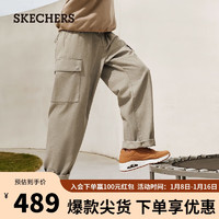 斯凯奇（SKECHERS）秦霄贤同款 男子梭织长裤 L423M163 土褐色/049U XL