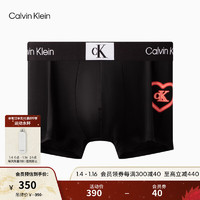 Calvin Klein内衣【CK96系列】男士霓虹爱心印花低腰防夹臀内裤NB3718 UB1-太空黑 XL