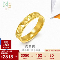 周生生新年向日葵戒指 流光系列黄金戒指 94560R计价 11圈4.1克