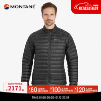 MONTANE盟泰恩 ANTI-FREEZE  JACKET户外登山羽绒服轻量化保暖滑雪防寒服 BLACK 黑色 L