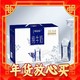 MENGNIU 蒙牛 特仑苏纯牛奶梦幻盖 250mL×10瓶*2提