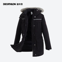 DECATHLON 迪卡侬 羽绒服男女羽绒运动夹克加厚长款派克大衣冬季外套ODT3 女款-黑色 XL