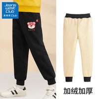 JEANSWEST CLUB儿童加绒裤子一体绒冬季女孩冬装加厚保暖女童运动裤 【加绒款】玫熊K黑 120cm
