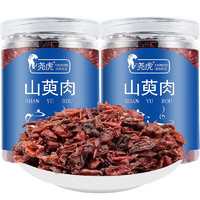 山萸肉干 山茱萸l 120g*2罐