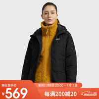 狼爪 羽绒服女防泼水防寒保暖550蓬外套5221101 6000黑色(女) 2XL