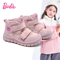 芭比童鞋冬季加绒儿童棉鞋女童高帮运动鞋雪地靴DA6162 紫色 28码 