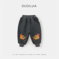 DUDUJIA嘟嘟家宝宝龙年拜年服裤子加绒加厚儿童长裤男童新年装女童潮wp 深花灰 73