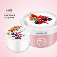 Joyoung 九阳 酸奶机1升L大容量家用全自动自制酸奶迷你发酵机 SN-10J91 粉色